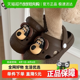 男童女童趣味网红狗狗可爱洞洞鞋 细细条 防滑两穿百搭沙滩凉拖夏