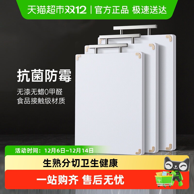 ˫ǹPE˰ʳƷӴӺùв˰ˮ嵶 19.9Ԫ