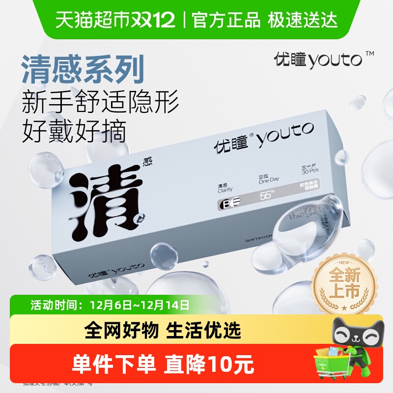 ϵƷСͫװ۾͸ѧͼ 40.25Ԫ