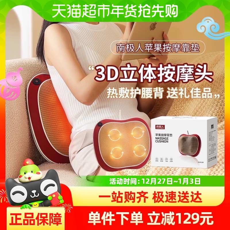 ϼĦȷ칫Ҷ๦ܾ׵羱׵Ǽ94.05Ԫ(88VIP 95)