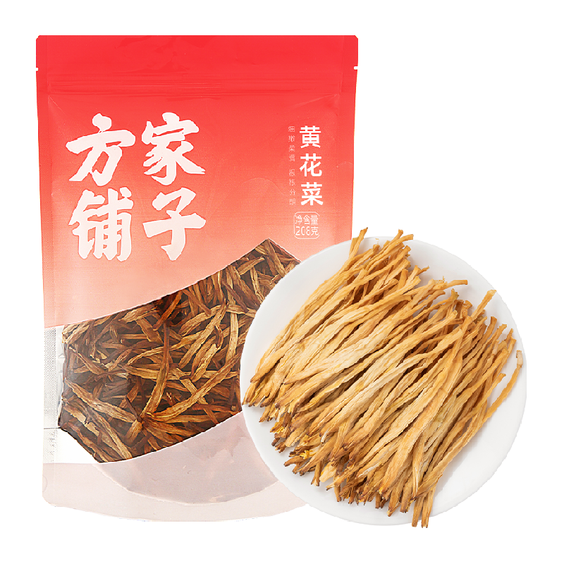 方家铺子黄花菜素食菌菇干货208g