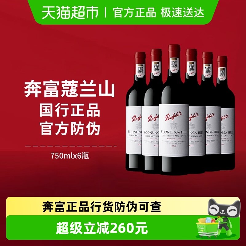 �����С�������ޢ��ɽ���������޽��������ӳ�ϼ��ɺ����Ѿ� 768Ԫ