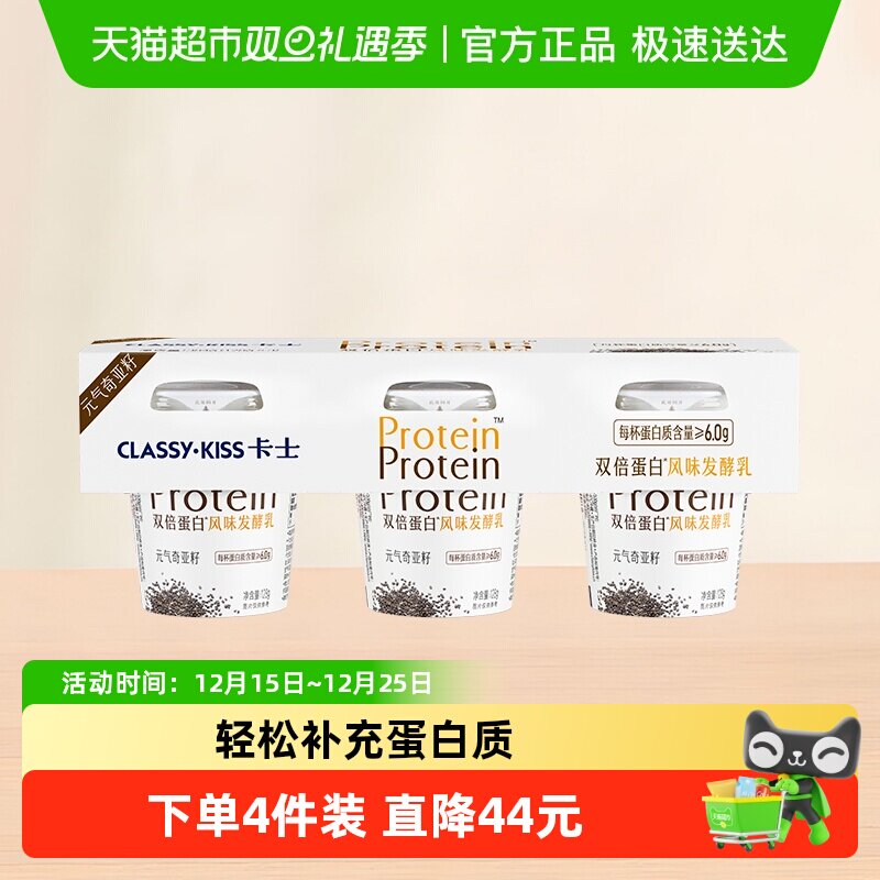 ���������Խ�Ҹ��Żݡ���ʿ����˫������������ζ��������������