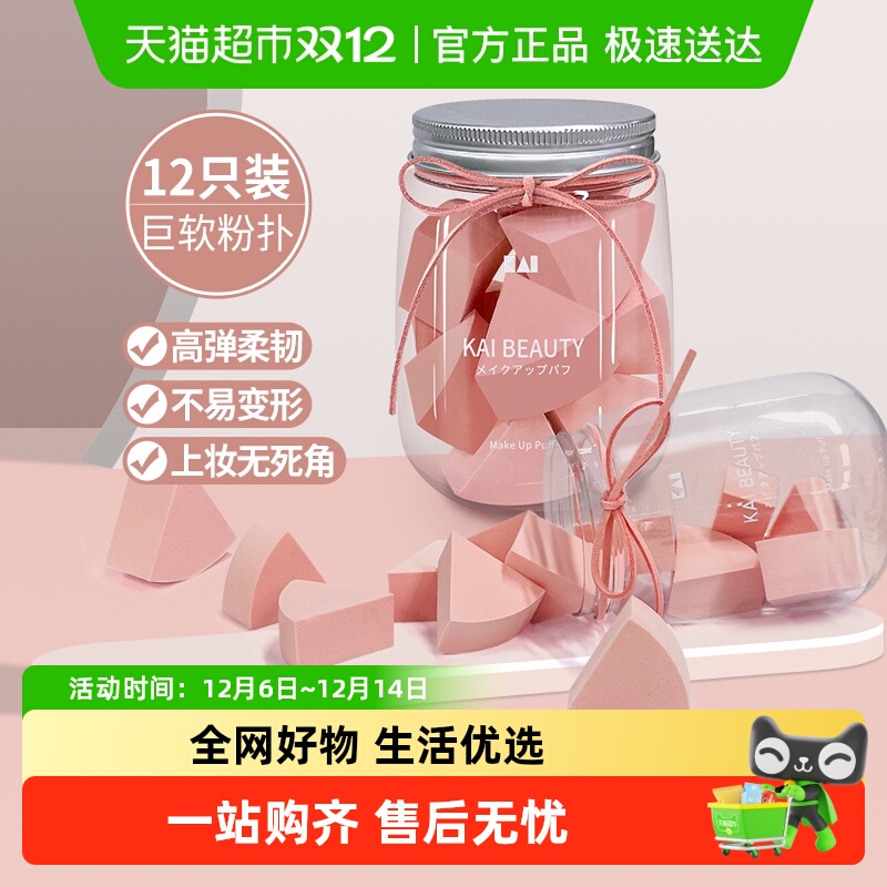 kai/ӡη˲Է۸ʪûױһԻױ˶12/ 22.9Ԫ