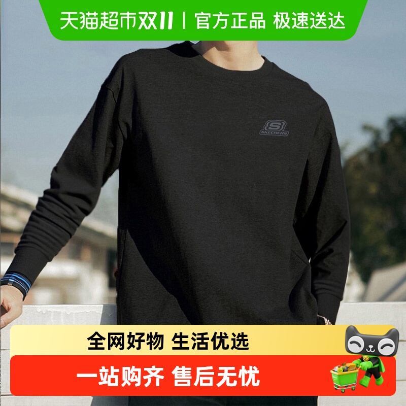 Skechers斯凯奇男子圆领卫衣简约时尚舒适运动休闲针织套头衫