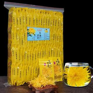 金丝皇菊菊花枸杞茶正品黄菊茶叶花茶胎菊去火非特级金银花决明子