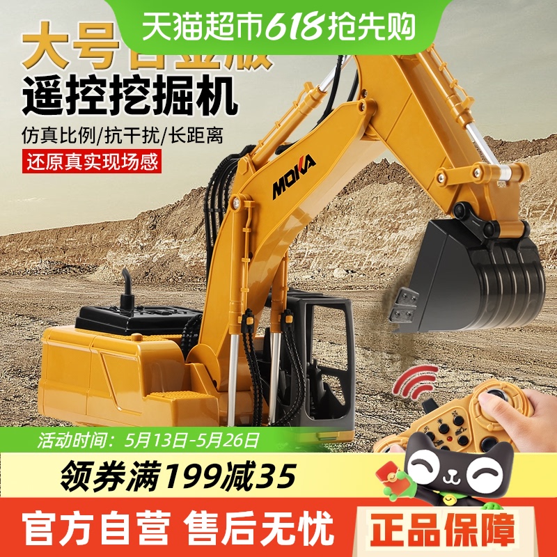 źϽңھ߳к綯̳ͯڻ222Ԫ4(55.5Ԫ/)
