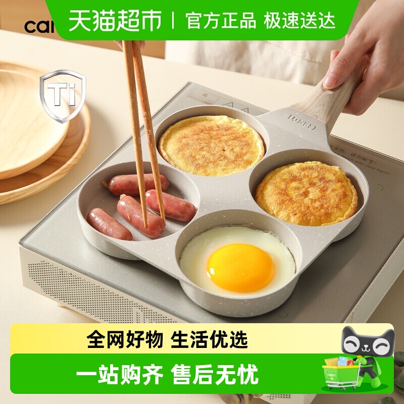 �����ؼ���������ƽ�׹��Ѳ�ճ��������͹��Ŀ׼嵰����С����� 47.64Ԫ(����������88VIP 95��)