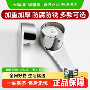 冷热水龙头开关手柄把手阀芯通用厨房面盆淋浴花洒混水阀配件大全