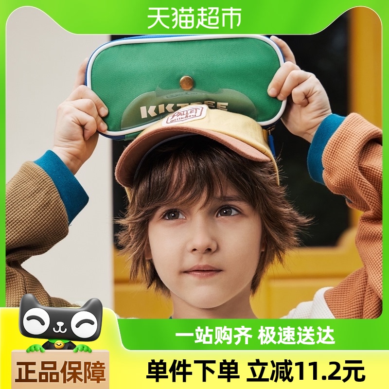 KKͯСѧǦʺдкŮˮֲľߺмԼѧϰƷ39.9Ԫ(88VIP 95)