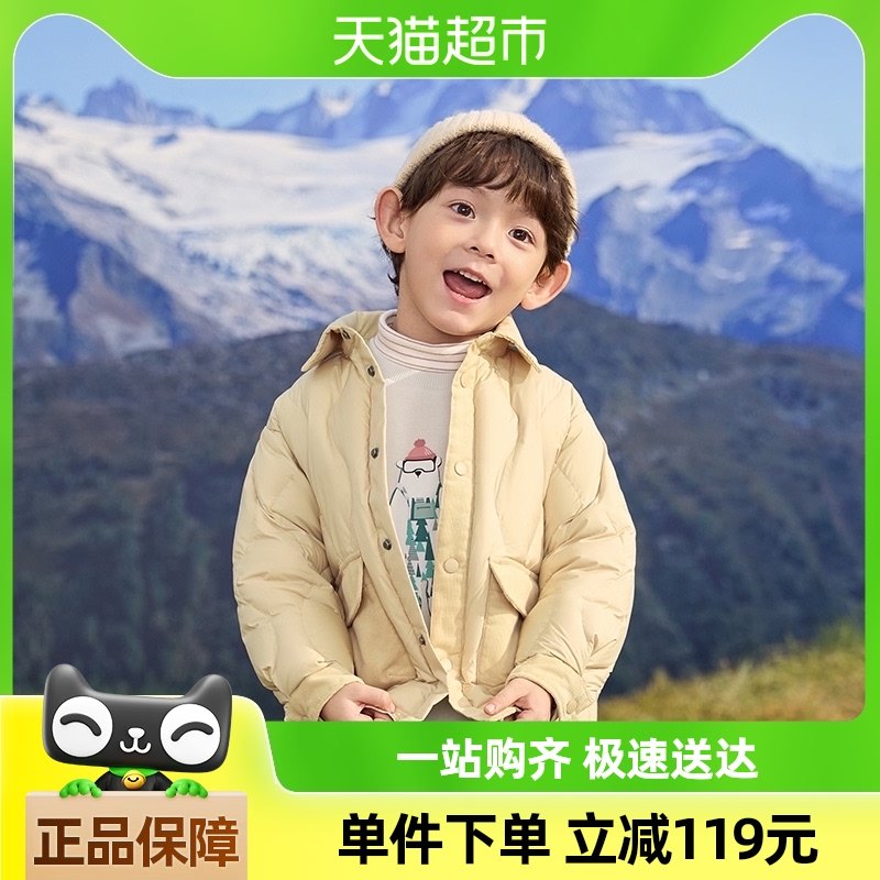 ����������ͯ���޷���װ�¿����ʽ��װ����ƴ��