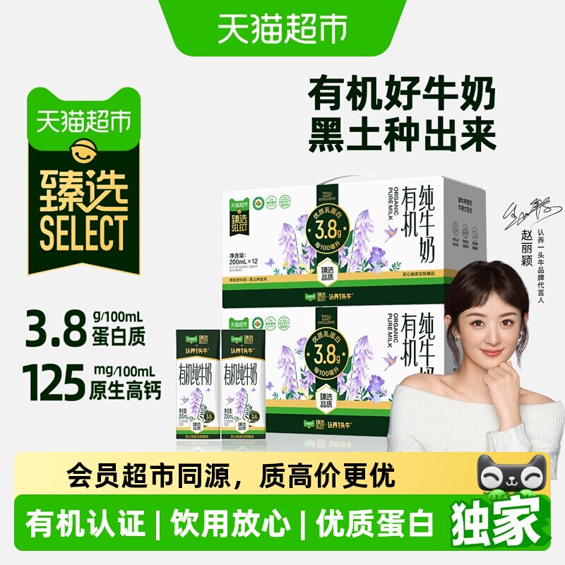//img.alicdn.com/bao/uploaded/i4/6000000003722/O1CN01Yp3m8FZMuoH1chua_!!6000000003722-0-sm.jpg