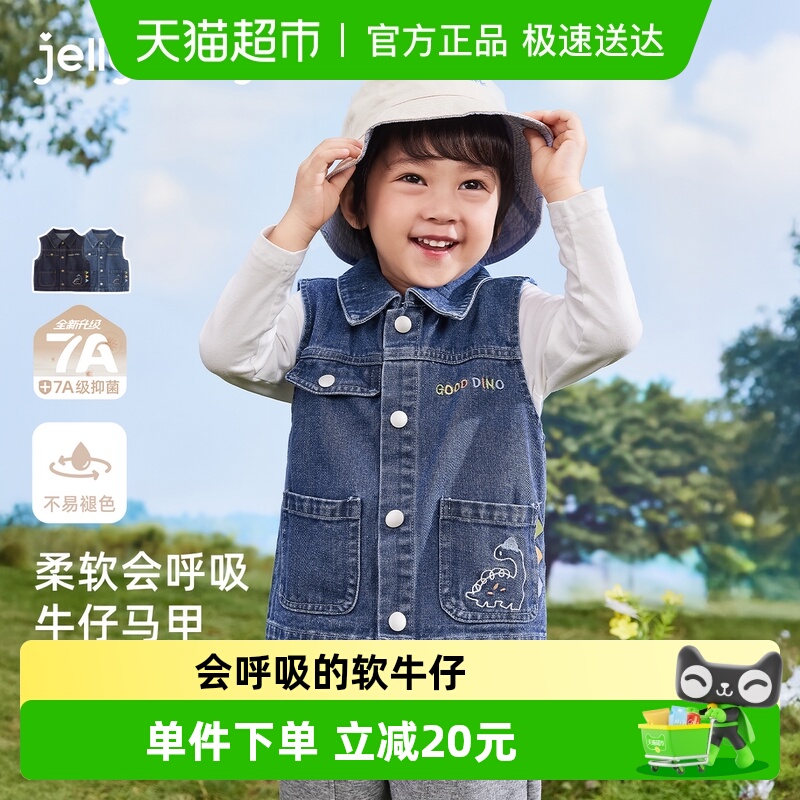 [7A־]ͯױ＾ɰ·Сͯţװͯ⴩