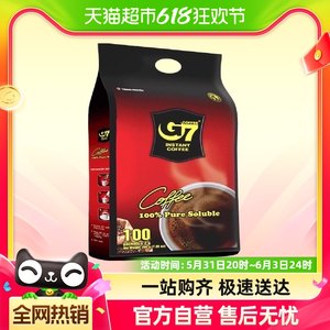 中原牌G7美式萃取黑咖啡（速溶咖啡）200g（100x2g）0蔗糖苦提神