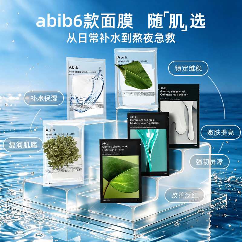 //img.alicdn.com/bao/uploaded/i4/6000000003732/O1CN01OMQTL3Qcm7F1chua_!!6000000003732-0-at.jpg