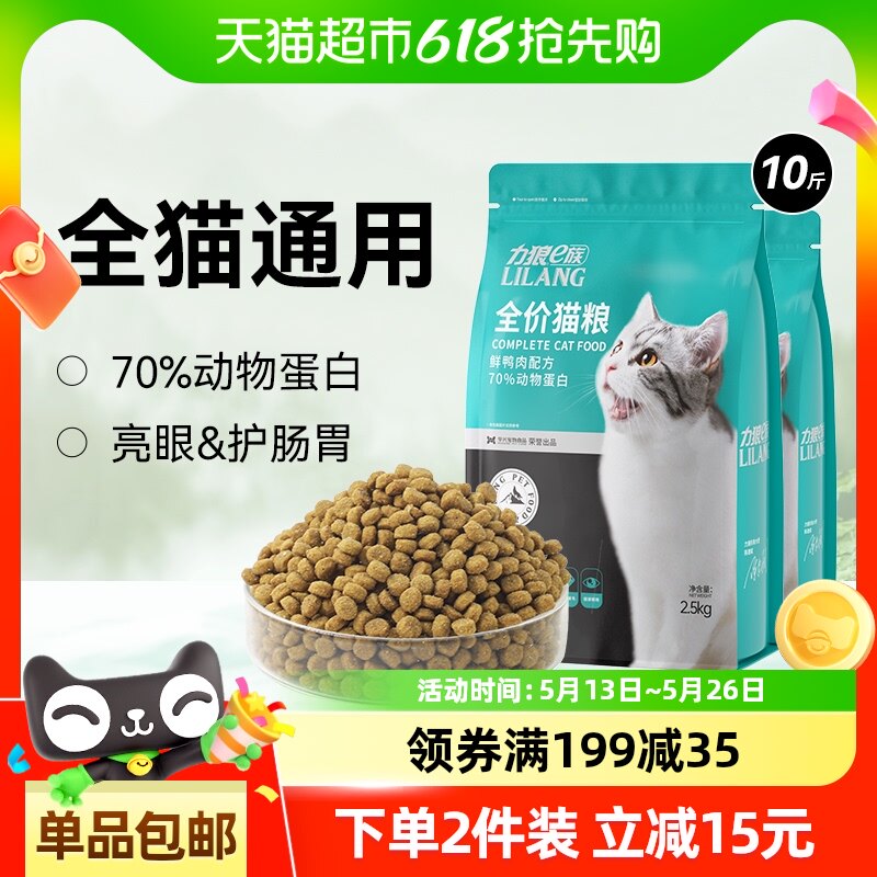 ����è��Ӫ��������è��è��è��ż����èȫ�׶�Ӫ��ȫ��è��