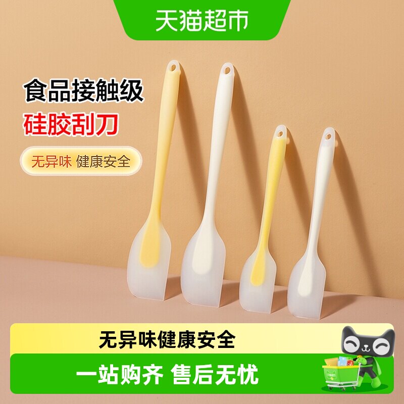 双枪食品级硅胶刮刀一体成型图片