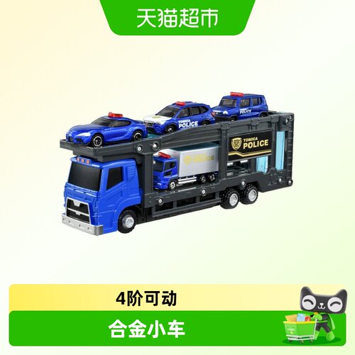 多美卡tomica兰博基尼跑车警车合金小汽车模型仿真收藏玩具车男孩
