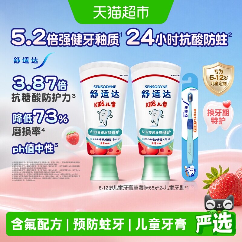//img.alicdn.com/bao/uploaded/i4/6000000003738/O1CN01np4aItnuApI1chua_!!6000000003738-0-sm.jpg