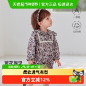 babylove女宝宝包屁衣婴幼儿春秋款 纯棉三角哈衣外出爬服堇色花枝