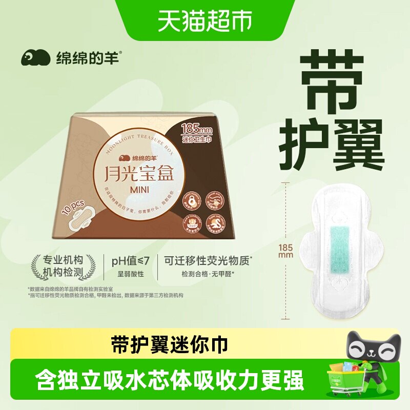 //img.alicdn.com/bao/uploaded/i4/6000000003742/O1CN01lQ5vzK2IddC1chua_!!6000000003742-0-sm.jpg