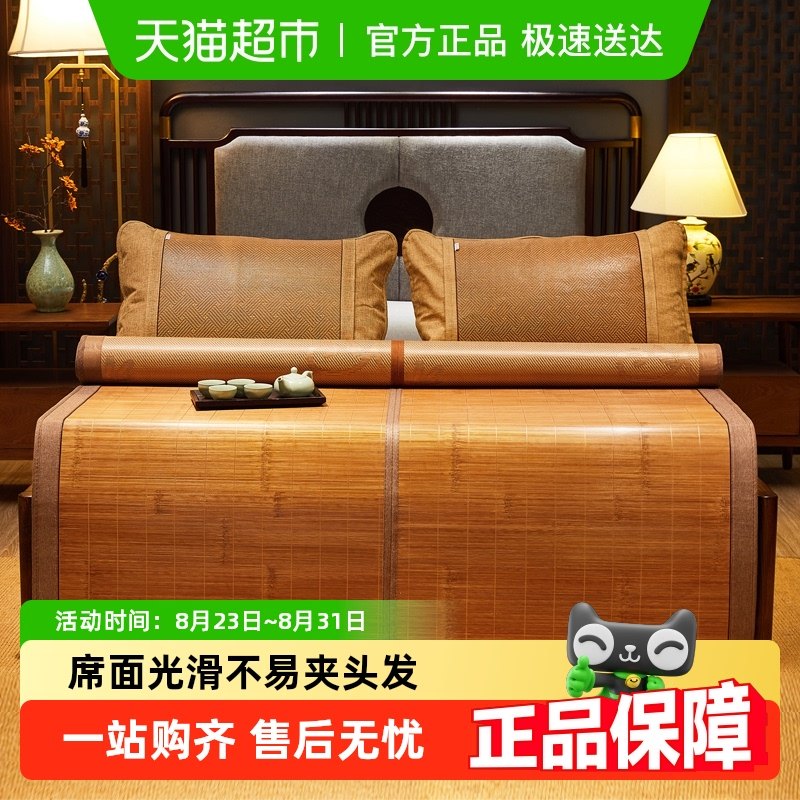 ������ϯ��ϯ�ļ�����������۵���˫��˫������������˯����ϯ��