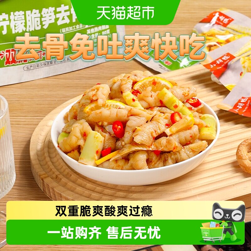 //img.alicdn.com/bao/uploaded/i4/6000000003747/O1CN013bdU6ArVXAH1chua_!!6000000003747-0-sm.jpg