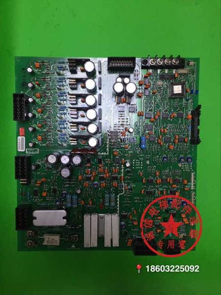 电梯驱动板/HOPE驱动板 P203702B000 G02 G01 正品PCB板现货