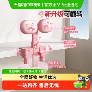 坐姿矫正器小学生写字姿势防低头视力保护器矫正弯腰驼背儿童护眼