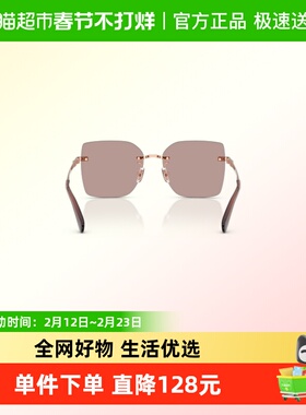 蔻驰男女生高颜值太阳眼镜时尚潮流运动休闲风0HC7193D94077N57