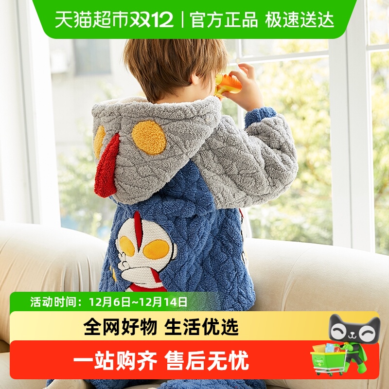 儿童睡衣三层夹棉加厚男童冬款