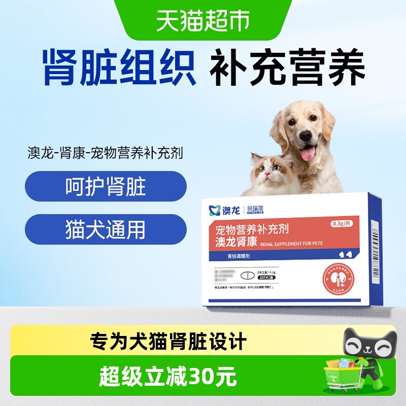 //img.alicdn.com/bao/uploaded/i4/6000000003757/O1CN01xPJI4i1dclAPCn8T7_!!6000000003757-0-sm.jpg