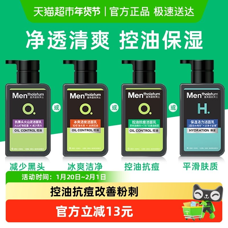 2、凑1件， 标题下99-10券 - 线报酷