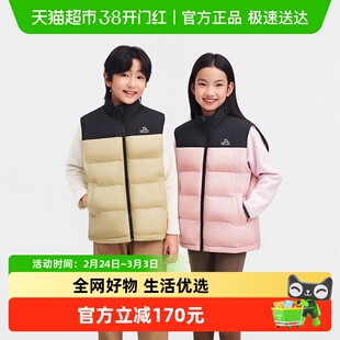伯希和户外新款儿童羽绒马甲2026女童男童轻薄保暖羽绒服鹅绒外套