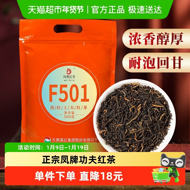 ���Ƶ���ؼ����Ϲ����������Ũ������θ��Ҷ�����ز������ 60Ԫ