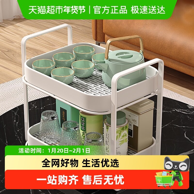 优勤杯架杯子收纳置物架桌面水杯餐桌托盘家用茶具茶杯架双层沥水,厨房/烹饪用具,厨房置物架/置物柜/角架,淘宝优惠券,粉丝福利购,淘宝优惠卷