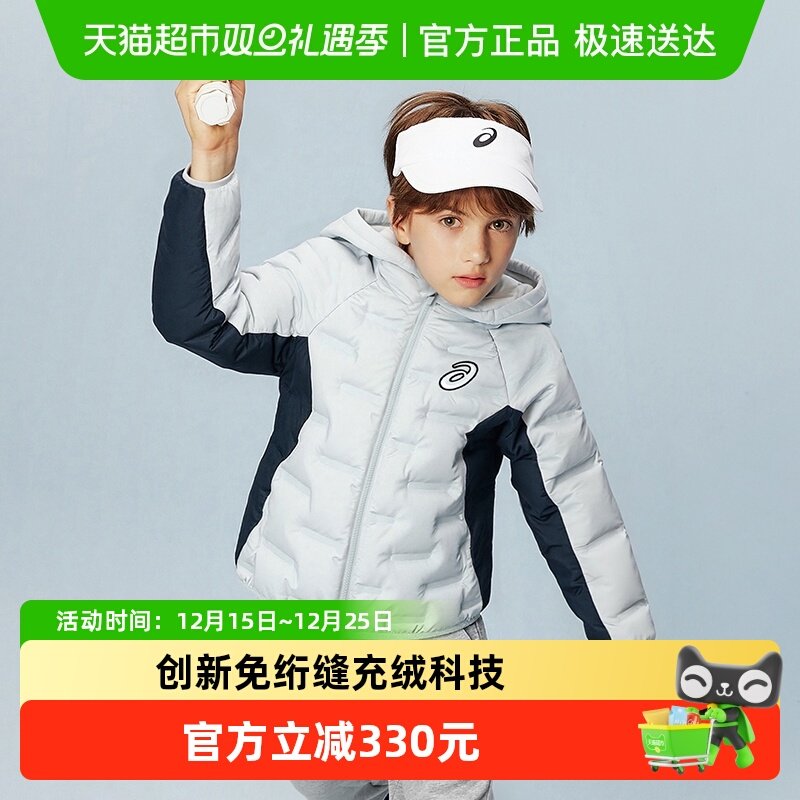 ASICS/亚瑟士保暖舒适防水羽绒服