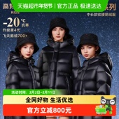 羽绒服 优雅中长款 高梵黑金儿童鹅绒服 4.0黑金小女王女童新款