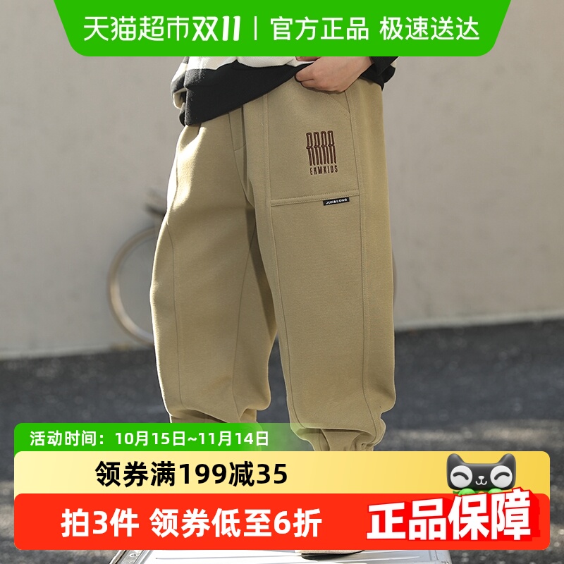 Сķͯװͯ˶㴺װͯſ㳤㴺