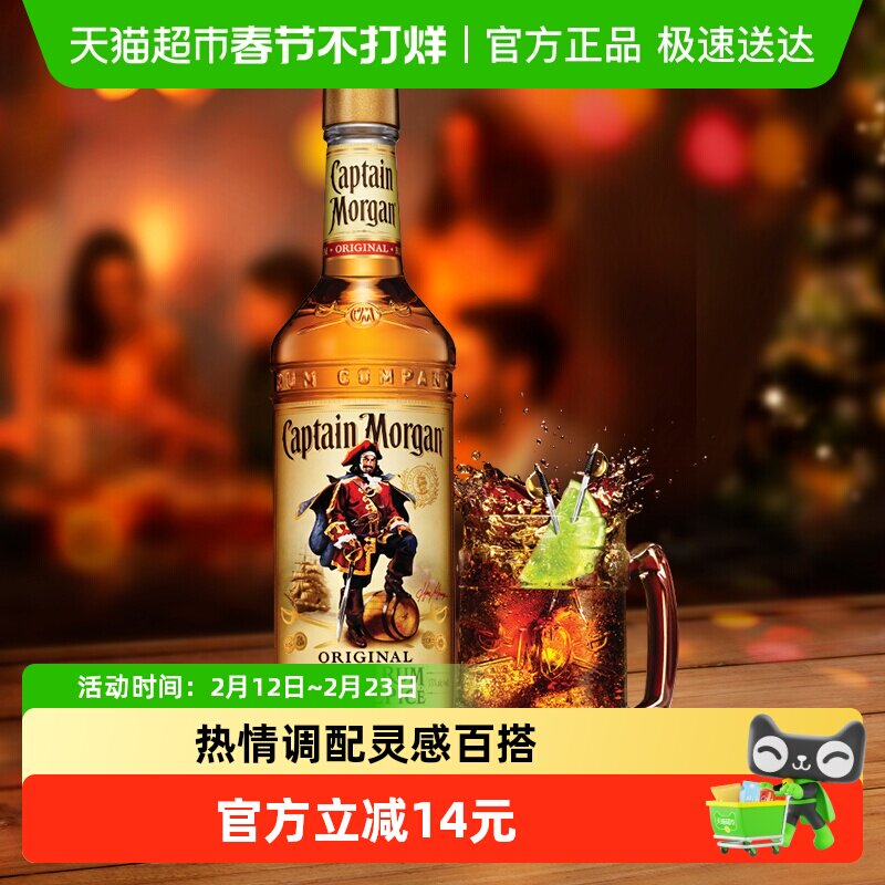 �� ���ڡ�Ħ����������ķ��Ī����700ml��Ƽ�β���ص�����