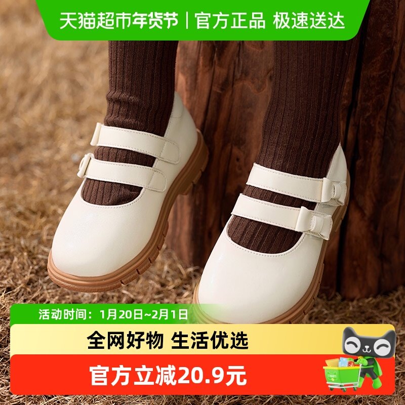 卡特兔童鞋小皮鞋秋季新款女童软底防滑鞋子儿童复古公主鞋,童鞋/婴儿鞋/亲子鞋,皮鞋,淘宝优惠券,粉丝福利购,淘宝优惠卷