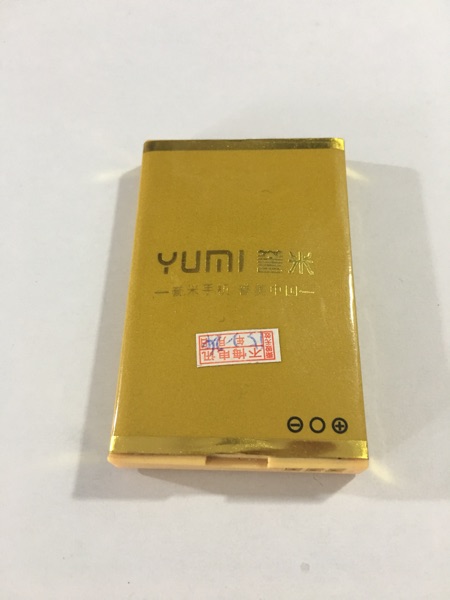YUMI 誉米VT-T102飞扬手机电池 D668小明星电池 电板 1200MAH
