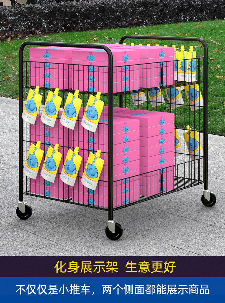 寿司移动摆摊车折叠手推车花车展示车折叠桌寿司甜品小吃网红地摊