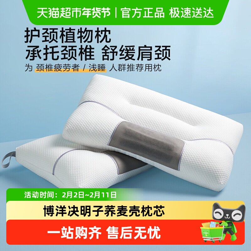 ����������������о����׵��˯����ȥ��ȥ�������׶�԰��ͯ��ͷ