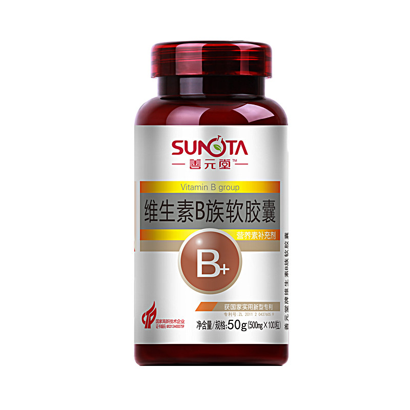 善元堂 牌维生素B族软胶囊 500mg/粒*100粒