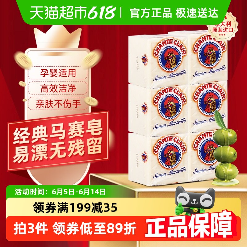 ���ڴ󹫼�ǿȥ����Ȼֲ������ϴ����Ӥ���������¿����300g*6��