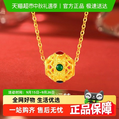 梦金园古法黄金diy花丝设计项链