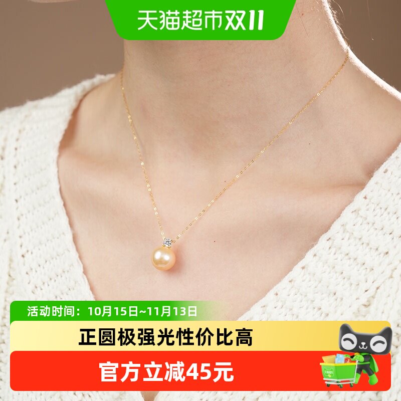 Dara/戴拉S925银中国红戴妃淡水珍珠吊坠正圆极光轻奢锁骨项链女