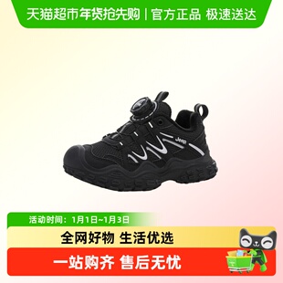 JEEP吉普加绒保暖儿童运动鞋冬季新款男童户外登山鞋女童休闲棉鞋