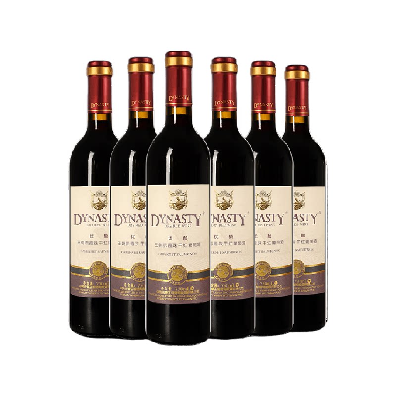 王朝干红葡萄酒优酿赤霞珠红酒750ml*6整箱装原箱发货